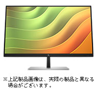 HP E24u G5 23.8インチFHD USB-Cモニター 製品詳細・スペック - HP 法人向けディスプレイ・モニター通販 | 日本HP
